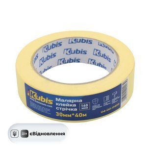 Малярна клейка стрічка 30*40 140 мкм КВ-04-00-0403 Kubis СТ202412844 фото
