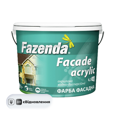 Краска фасадная Faсade Acrylic 1,2 кг 1847111 фото