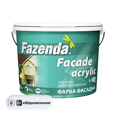 Краска фасадная Faсade Acrylic 1,2 кг 1847111 фото