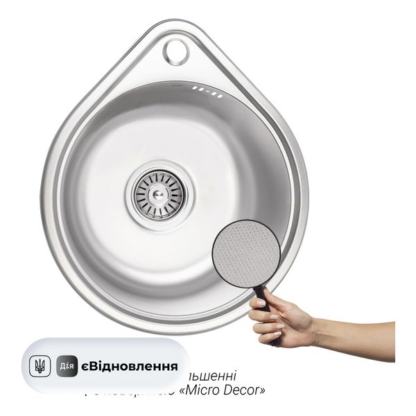Кухонна мийка Lidz 4539 0,8 мм Micro Decor (LIDZ4539MDEC) SD00040850 фото