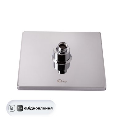 Душова стійка універсальна Qtap Plava на два споживача 1015 мм прямокутна QT1001CRM Chrome SD00023036 фото