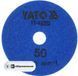 Круг шлифовальный алмазный с липучкой д-100 G50 YATO YT-48200 СТ202412519 фото 2
