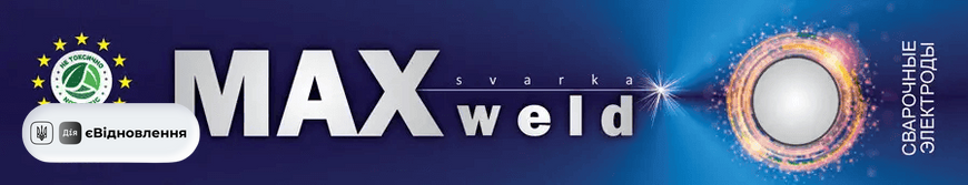 Електроди MAXweld РЦ д.3 (2,5кг) 1566111 фото