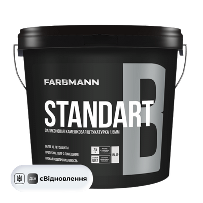 Штукатурка Farbmann Standart B, база LAP 25кг баранець 4823046205477 фото