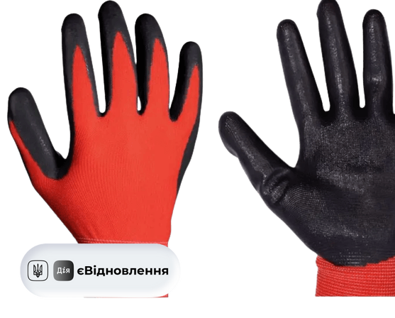 Перчатки нитриловые красные-черные размер 10 (1уп-12шт.) 011336 011336 фото