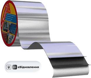 Стрічка бітумна самоклеюча SikaMultiSeal-T 10 м x 150 мм СТ202411838 фото
