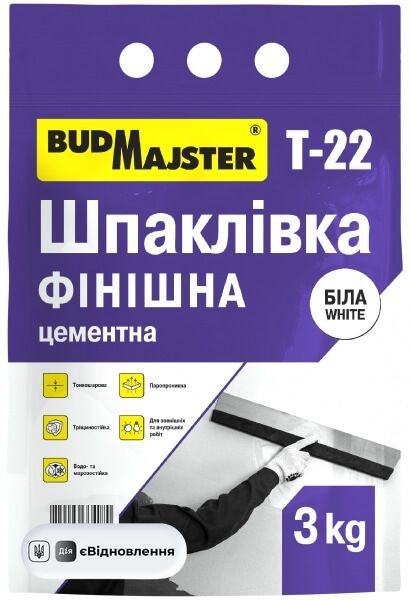 Шпаклевка финишная цементная белая Т-22 BudMajster, 3кг Т-22 фото