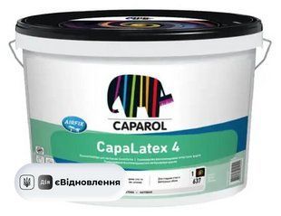 Фарба інтер'єрна латексна матова Caparol CapaLatex 4 База 1 (2,5 л) СТ202412814 фото
