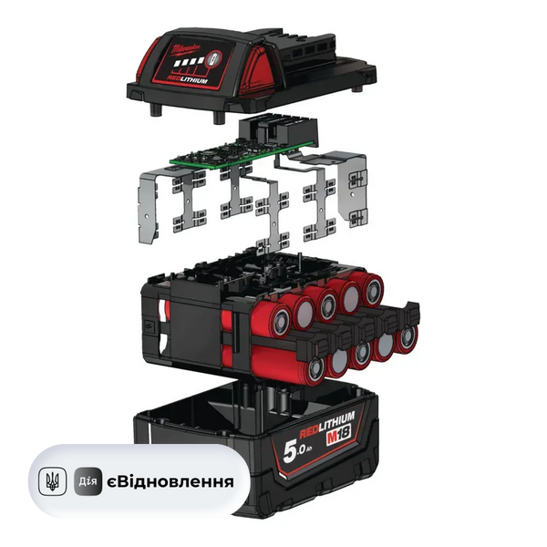 Акумулятор MILWAUKEE M18 B5 (5Aг) 4932430483 СТ202412959 фото