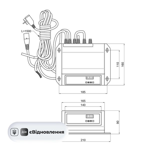 Контроллер Thermo Alliance TA71 для управления 3D/4D клапаном, насосом ЦО SD00048867 фото