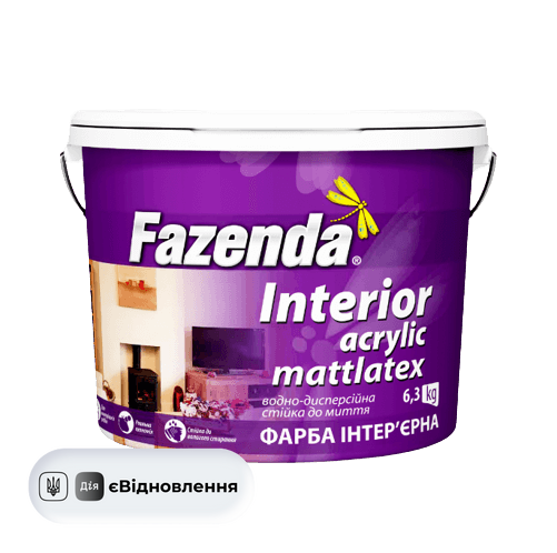 Краска интерьерная Interior Acrylic Mattlatex 14кг 1836111 фото