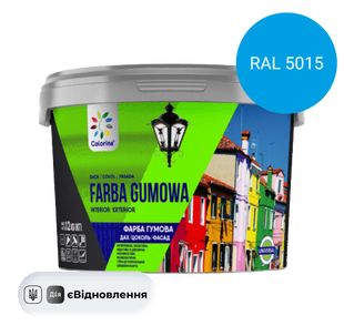 Фарба гумова універсальна для дахів, цоколю, фасадів ТМ COLORINA 12кг RAL 5012 яскраво-блакитна СТ1905 фото