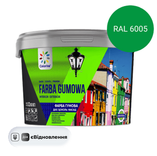 Фарба гумова універсальна для дахів, цоколю, фасадів ТМ COLORINA 12кг RAL 6005 зелена СТ1906 фото