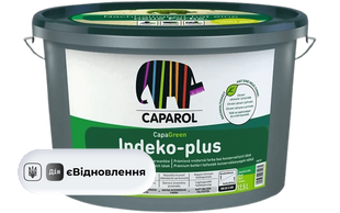 Фарба інтер'єрна акрилова глибоко-матова Caparol CapaGreen Indeko-plus E L F plus База 1 (2,5 л) СТ202412817 фото