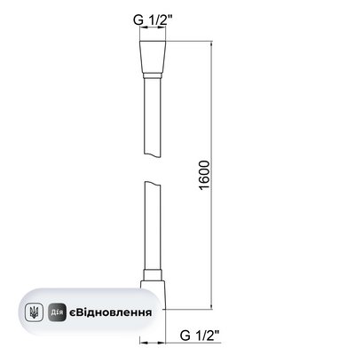 Шланг для ручного душа Qtap Hadice 1600 мм QTHADPVC160G Graphite SD00051169 фото