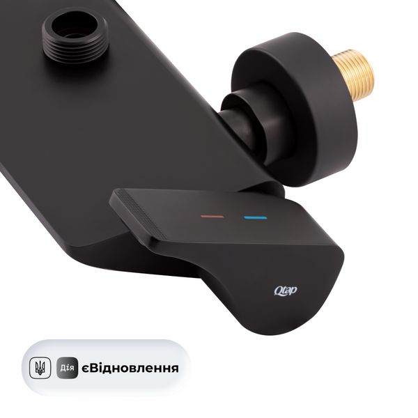 Душевая система универсальная Qtap Sloup на три потребителя (с изливом) c полочкой QTSL51105OGB Black Matt SD00041851 фото