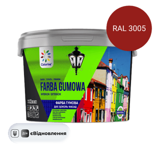 FARBA GUMOWA ФАРБА ГУМОВА ДЛЯ ДАХІВ, ЦОКОЛЮ, ФАСАДІВ ТМ COLORINA 12кг RAL 3005 вишнева СТ1903 фото