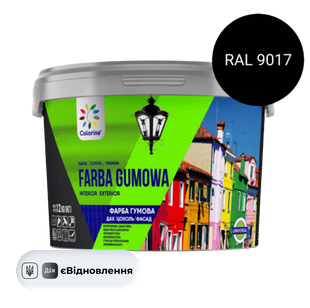 FARBA GUMOWA фарба гумова для дахів та цоколів ТМ COLORINA 12кг RAL 9017 чорна СТ1909 фото