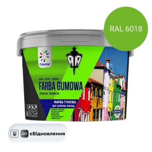 Фарба гумова універсальна для дахів, цоколю, фасадів COLORINA1,2кг RAL 6018 світло-зелена СТ202411440 фото