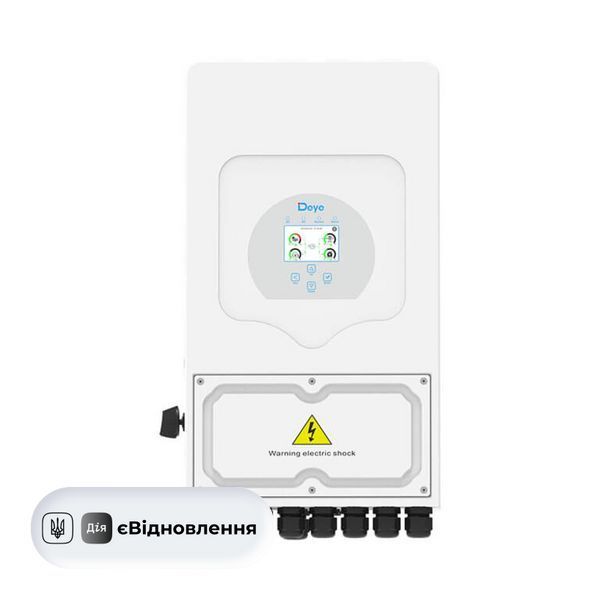 Гибридный инвертор SUN-06K-SG05LP1-EU Deye WiFi (6 kW, 1 фаза, 2 MPPT, LV) СТ202413015 фото