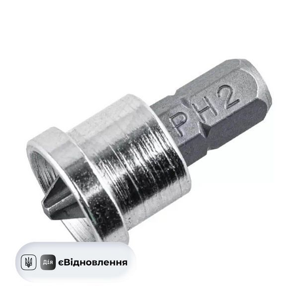 Біти магнітні для гіпсокартону PH2x25mm 2шт в блістері HAISSER 2715507 СТ202412287 фото