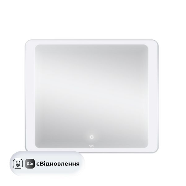 Зеркало Qtap Leo 800х700 с LED-подсветкой Touch, диммер, рег. яркости QT117814187080W SD00045753 фото