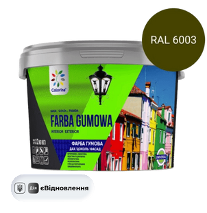 FARBA GUMOWA ФАРБА ГУМОВА ДЛЯ ДАХІВ, ЦОКОЛЮ, ФАСАДІВ ТМ COLORINA 3,6кг RAL 6003 хакі СТ202411844 фото