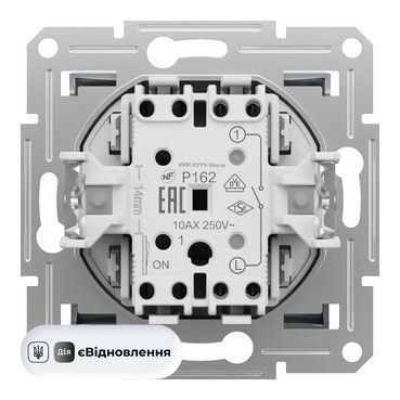 Eph0100161 Switch Unincar of Self -rings asfora allum СТ202412697 фото