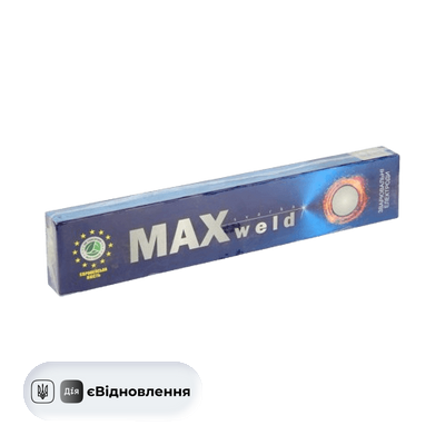 Електроди MAXweld РЦ д.2,5 (1кг) СТ202411672 фото