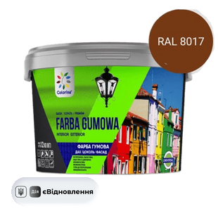 FARBA GUMOWA фарба гумова для дахів та цоколів ТМ COLORINA 12кг RAL 8017 коричнева СТ202411446 фото
