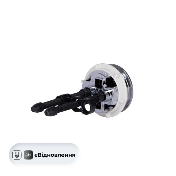 Qtap WDI комплект арматуры для бачка унитаза с двойной круглой кнопкой смыва 4,8 см и клапаном нижней подачи воды, 3/6L CHR SD00050775 фото