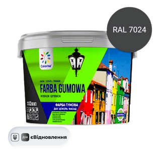 Фарба гумова універсальна для дахів, цоколю, фасадів ТМ COLORINA 12кг RAL 7024 графіт СТ202411452 фото