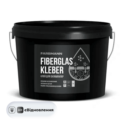 Клей для скловолокна і шпалер 10 кг Farbmann Fiberglas Kieber 4823046208072 фото