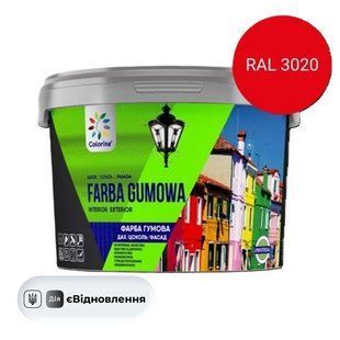 Фарба гумова універсальна для дахів, цоколю, фасадів ТМ COLORINA 12кг RAL 3020 червона СТ202411443 фото