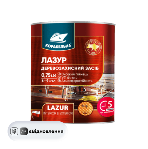 Деревозахисний засіб з УФ-фільтром "КОРАБЕЛЬНАЯ" (0,75л) (горіх ) СТ1794 фото