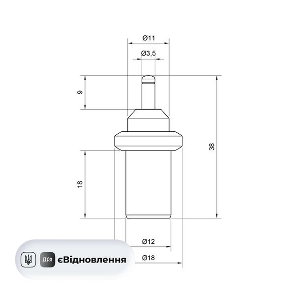 Термоэлемент Icma для антиконденсационного клапана 45⁰C №9311 SD00020798 фото