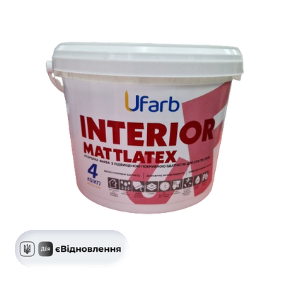 Краска интерьерная акриловая Ufarb INTERIOR Mattlatex мат 2,7 л 4 кг СТ202411481 фото