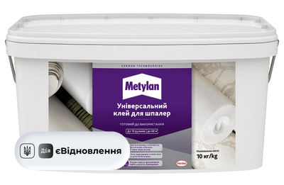 Клей Metylan универсальный для обоев 10 кг. 2404350 фото