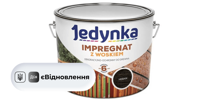 Антисептик Jedynka Impregnat черное дерево, 2.5 л 710006545 фото