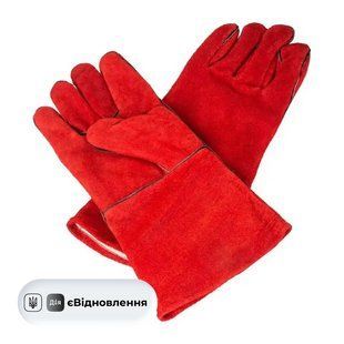 Перчатки замшевые, красного цвета р14 WERK WE2128H СТ202412250 фото