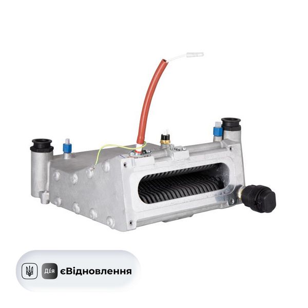 Котел газовий Airfel Maestro 24 кВт+Комплект для коаксіального димоходу 1000 мм, 60/100+SD FORTE сепаратор шлама с магнітом 3/4 SF129W20 SD00051502 фото