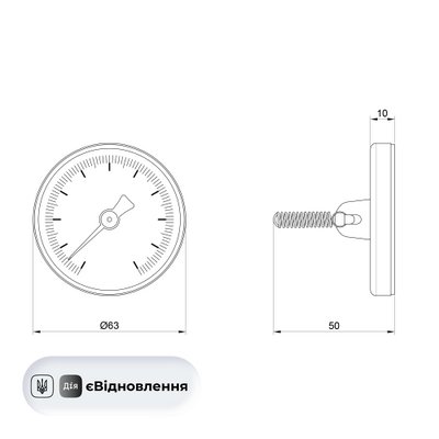 Термометр SD Plus 120ºC 63 мм накладной SD175 SD00021367 фото