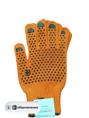 Перчатки трикотажные Armprotect ПВХ XL (10) оранжевые арт 7101 СТ202411623 фото
