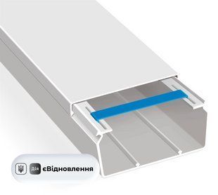 Кабельний канал з подвійним замком Neomax 120х60 мм 3925902000 NX3215 СТ202413084 фото