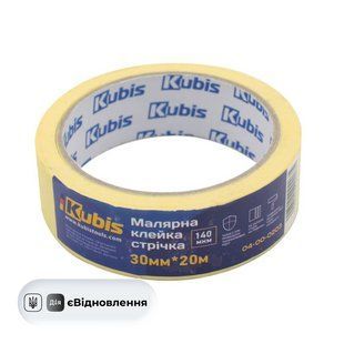 Малярна клейка стрічка 30*20 140 мкм 04-00-0203 Kubis СТ202412841 фото