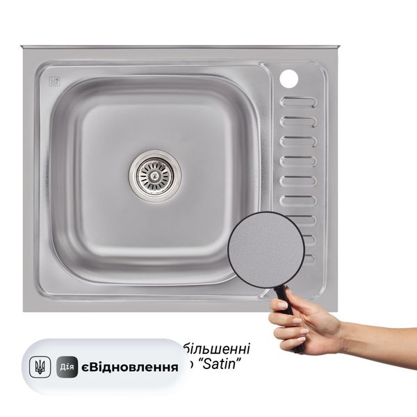 Кухонна мийка Lidz 6050-L 0,6 мм Satin (LIDZ6050L06SAT) SD00037174 фото