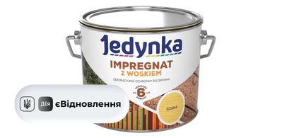 Антисептик Jedynka Impregnat сосна,2.5 л 710006525 фото