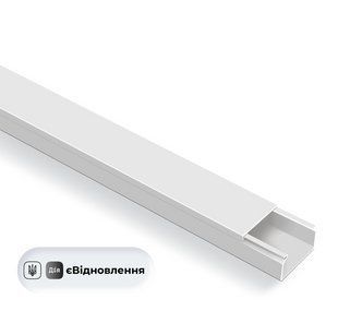 Кабельний канал з подвійним замком NEOMAX 40*25 mm 3925902000 NX3207 СТ202413091 фото