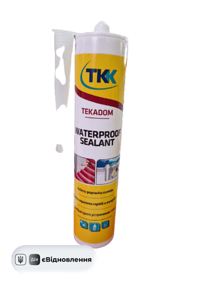 Герметик водозахисний Tekadom Waterproof Coating TR 300 ML 50671 фото