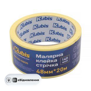 Малярна клейка стрічка 48*20 140 мкм 04-00-0205 Kubis СТ202412845 фото